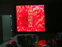 邊防支隊全彩LED顯示屏 邊防支隊全彩LED顯示屏